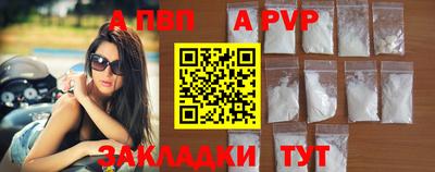 MDMA Кимры