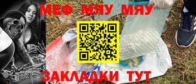 MDMA Кимры