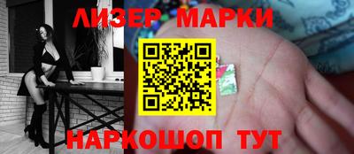 MDMA Кимры