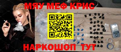 ECSTASY Кингисепп