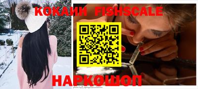 ECSTASY Кингисепп