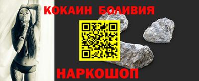MDMA Кимры