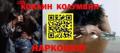 MDMA Кимры