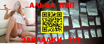ECSTASY Кингисепп