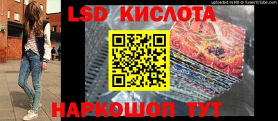 MDMA Кимры