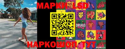 MDMA Кимры