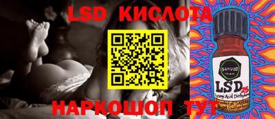 ECSTASY Кингисепп