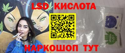 ECSTASY Кингисепп