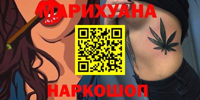 MDMA Кимры