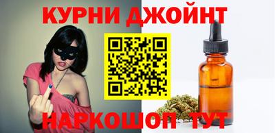 MDMA Кимры