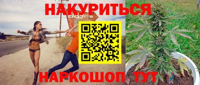 ECSTASY Кингисепп