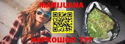 стафф Кинель