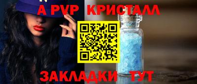 MDMA Кимры