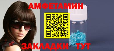 ECSTASY Кингисепп