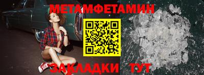 MDMA Кимры