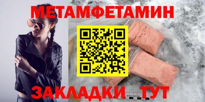 MDMA Кимры