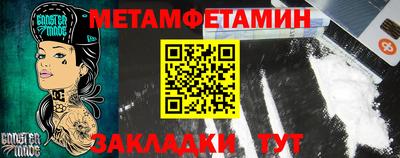 ECSTASY Кингисепп