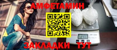 MDMA Кимры