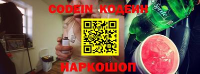 MDMA Кимры