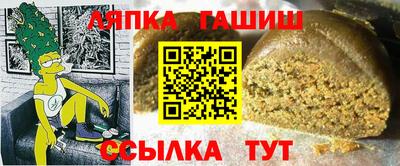 ECSTASY Кингисепп