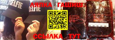 MDMA Кимры