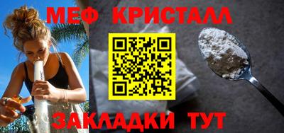 MDMA Кимры