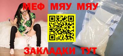 MDMA Кимры