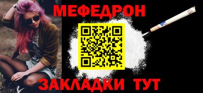 MDMA Кимры