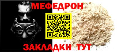 ECSTASY Кингисепп